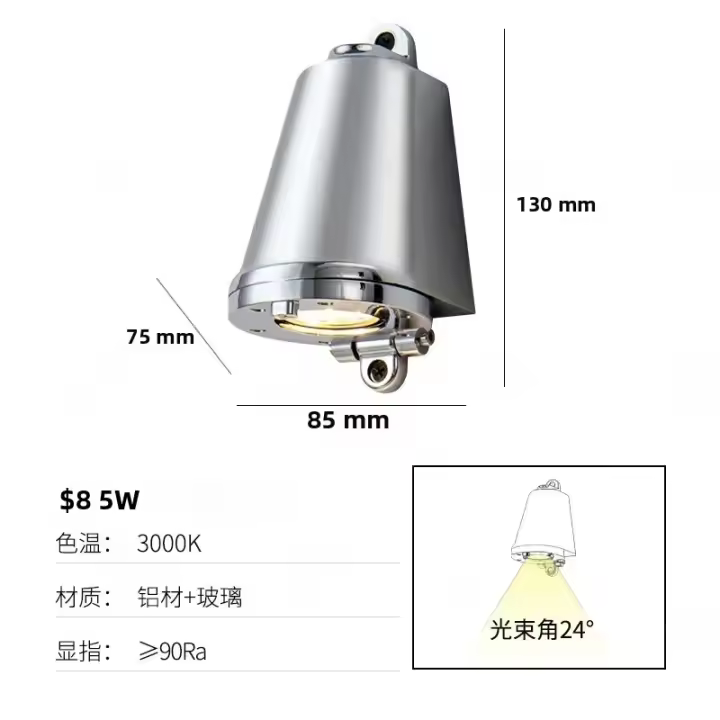 Lámpara De Pared Exterior LED Impermeable Luz De Jardín Aluminio Estilo Retro Para Balcón Escalera Pasillo Puerta - 1