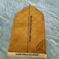Carpetas De Oración De Flannel Para Musulmanes En Ramadán Carpeta De Piso Para Adoración Y Adorar Antideslizante Suave Y Gruesa Para Viajes Y Uso Doméstico - details 0