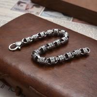 Pulsera De Moda Creativa Con Patrón De Hierba De Rotura Para Hombres Y Mujeres Joyería Hip-Hop De Aleación De Cobre Y Aluminio Vintage - details 2