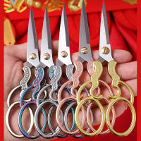 Tijeras De Tailor Retro En Acero Inoxidable Corte De Telas Para Bordado Y Artesanía Apto Para Costura Doméstica - details 0