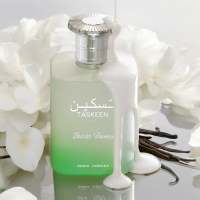Taskeen Láctea Divina de Paris Corner EDP Spray 100ml | Fragancia Única y Sofisticada con Notas Exquisitas para Personas que Buscan Elegancia y Exclusividad - details 0