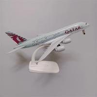 Modelo De Avión De Aleación De Metal Qatar Classic Airways 380 20cm Con Ruedas De Aterrizaje Juguetes Y Regalos Para Jóvenes - details 1