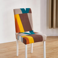 Cubierta De Silla Elástica Colorida Moderna Lavable Desmontable Resistente a La Suciedad Extensible Para El Hogar - details 6