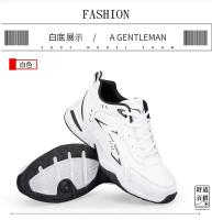 Zapatos De Deporte Casuales Para Hombres Suela Gruesa Transpirables Malla Cordones Versátiles Moda 2024 Aumento De Altura Suaves - details 29