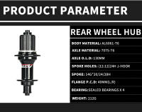 Hub De Bicicleta ARC Para Carretera 24H Ultraligero 280g V Brakes 4 Pawls 48 Clicks Frente 100mm Trasero 130MM Engranaje HG - details 6