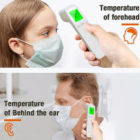 Termómetro Digital sin contacto para bebés y adultos, alarma de temperatura, Frente, interior, infrarrojo, multifunción - details 0