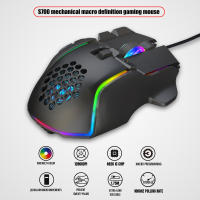 Ratón De Juego Con 10 Botones 12800 DPI USB Retroiluminado RGB Programable Para Laptop PC Y Desktop Accesorios De Computadora - details 8