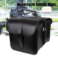 Bolsas De Silla Retro De Motocicleta Almacenamiento Casco Lateral De Motocicleta PU Cuero PVC Accesorios De Motocicleta Para Aprilia Ducati Triumph Benelli Husaberg - details 11