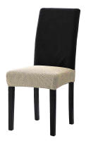 Almeritex Modelo Neuvo Funda superelástica 8 Colores, Para sofá , Silla,Chaise Longue Brazo Largo, y Orejero ,Transpirable, cómoda y Duradera, fácil de Instalar, Dimensiones - details 35