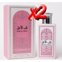 2 Unidades BAB AL AMAL  Eau de Parfum Femme Arabe 100ml Montage Brands Fragancia inspirada en otros perfumes Mujer - details 1