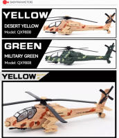AH-64 Helicóptero De Aleación De Juguete Con Sonido Y Luz Miniatura Auténtica Regalo Ideal Para Niños Divertido Juego Realista - details 4