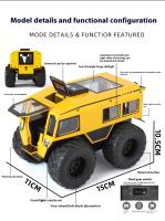 Modelo De Coche Todoterreno De Metal Diecast 1:24 Sherp Ruso Con Sonido Y Luz Coleccionable Para Hobby O Regalo Para Mayores De 14 Años - details 4