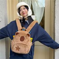 Mochila De Peluche De Delfín Kapybara Dual Propósito Bolso De Hombro Para Niños Y Adultos Material De Plush Corto Tamaño 30cm - details 0