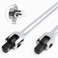 Llave De Fuerza Longitudinal 1/2'' Para Llaves De Torque 10'' 15'' 18'' Barra De Actividad Fuerte Mango De Dirección Reparación Herramienta Multifuncional De Acero Crimenesado Antideslizante - details 2