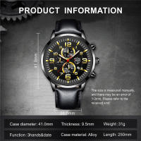 Reloj De Hombre De Acero Inoxidable Con Correa De Cuero Cuarzo Reloj De Pulsera Con Calendario Y Manos Luminosas Reloj Casual Para Hombre - details 3
