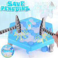 Juguete De Rescate De Pingüinos Pequeños Rompiendo Hielo Juego De Rompecabezas Para Niños Entrenamiento Cerebral Juego De Parejas - details 4