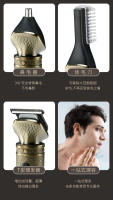 Cortadora de pelo eléctrica LK-886 7 en 1 para hombres con cabello graso, kit de afeitado con carga USB - details 7