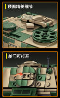Bloques De Construcción Para Niños Modelo De Tanque Panzerkampfwagen VIII Maus De La Segunda Guerra Mundial WW2 Juguetes Educativos Para Adolescentes Y Adultos - details 26