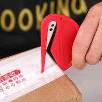 Mini Cortadora Portátil Para Papel Navideño Máquina De Corte De Papel Para Embalaje Y Regalos Herramienta De Corte Útil - details 1