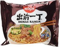 Asiamarket Ramen Fideos Instantáneos, Nissin Demae,Samyang Ramen Hot Chicken Buldak, Nongshim Neoguri.JAPON, KOREA, CHINA, FILIPINA Enviado Desde España Hacemos Facturas - details 11