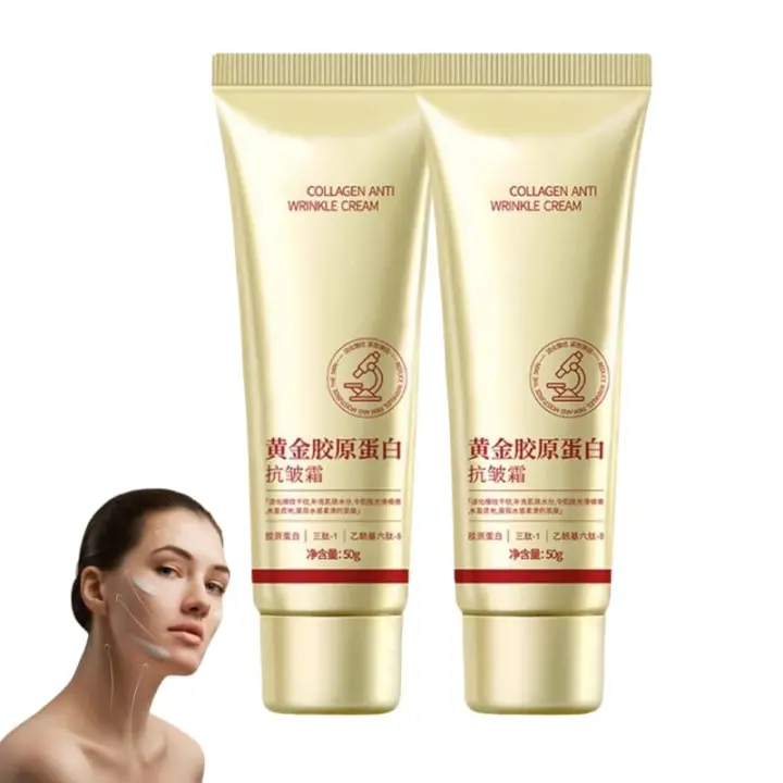 Crema antiarrugas de colágeno dorado, crema facial antiarrugas, crema facial de colágeno para mujeres, antiedad, hidratante facial diario de colágeno, reduce líneas de expresión, crema hidratante para la piel (2 unidades, 50 g/1,76 oz) - 1