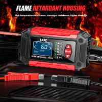 Cargador Y Tester De Batería De Coche 2 En 1 12V 6A Inteligente Para Motor Reparación De Coche Pantalla LCD AGM LiFePO4 Ácido Plomo - details 17
