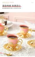 Taza De Café Turco De Cerámica Con Borde Dorado Para Ramadan Juego De Taza Y Taza Con Estilo Clásico Europeo Para Té De La Tarde - details 2