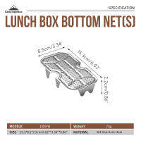 Caja De Almuerzo Para Camping 1609-W Con Red De Funda Y Hoja De Almíbar De Acero Inoxidable Grueso Para Picnic Al Aire Libre - details 0