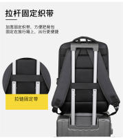 Mochila para hombre, de alta gama, de gran capacidad, informal, de negocios, multifunción, para uso diario y para ordenador. - details 7