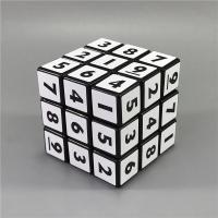 Cubo Mágico Sudoku 3x3x3 Profesional Juguete Educativo Para Niños Y Adultos Regalo Ideal Para Juegos De Mesa Y Desarrollo Cerebral - details 0