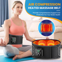 Cinturón de cintura con compresa caliente y masaje con airbag, multifuncional, horizontal, terapia de compresión, masajeador de cintura, novedad de 2025 - details 1