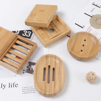 Porta Saboneta De Bambú Natural Madera Soporte Para Baño Almacenamiento Portátil Placa Caja Contenedor Decoración Del Hogar - details 48