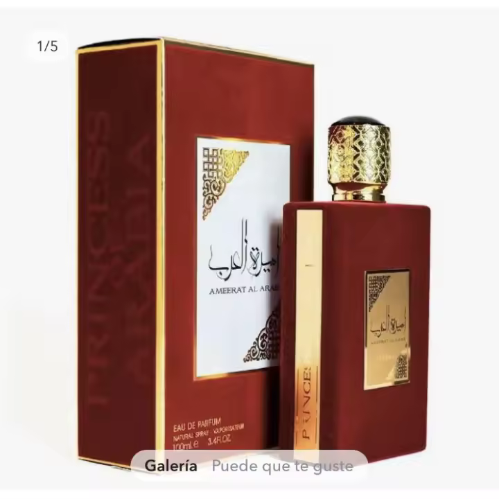 Perfume Lattafa Ameerat Al Arab Princess Of Arabia Eau de Parfum Mujer Oud Oriental Musk Halal 100 Ml - 1