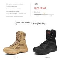 Botas De Motocicleta Para Hombres Botas Tácticas Botas De Desierto Para Fuerza Especial Botas De Senderismo Al Aire Libre Zapatos De Seguridad De Tobillo - details 8