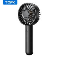 TOPK Mini Ventilador Portátil 1200 mAh – Ventilador de Mano Recargable USB con 3 Velocidades, Ideal para Viajes, Camping, Oficina y Uso Diario          Preguntar a ChatGPT - details 0