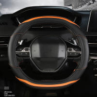 Cubierta De Volante De Coche Para Peugeot 3008 4008 5008 En Fibra De Carbono Y PU Cuero Accesorios De Auto Para Interior - details 4