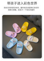 Sanrio Pantuflas Para Niños Kuromi Hello Kitty Cinnamoroll Antideslizantes Para Interior Y Exterior Transpirables Unisex Tallas Para Edad 7-12 Años - details 4