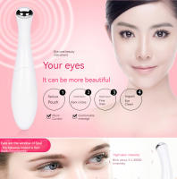 Instrumento De Belleza Eléctrico Para Massaje De Ojos Reducción De Arrugas Y Bagatelas De Piel Exquisito Cuidado De Los Ojos - details 0