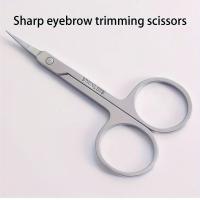 Tijeras De Aliento De Acero Inoxidable Para Rostro Ideal Para Cejas Pestañas Bigote Barba Uñas Cuidado Personal Y Belleza - details 3