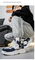 Zapatillas De Hombre Alta Comodidad Transpirables Casual Versátiles Con Suela Gruesa Para Otoño 2026 Cuero Artificial Malla - details 19