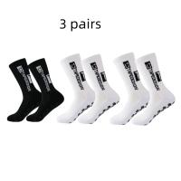 3 Pares De Medias De Fútbol Antideslizantes Para Hombres Deportes Al Aire Libre Tamaño 39-45 Nylon Comodidad Para El Deporte - details 1