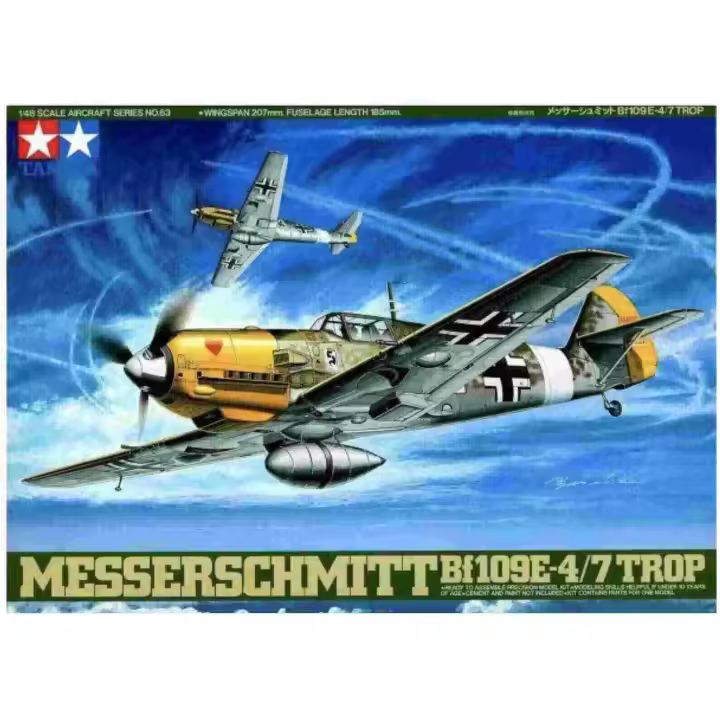 Messerschmitt Bf109 E-4/7 Trop Tamiya-61063 - 1
