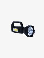 Linterna LED Recargable Portátil 160LM | 4 Modos de Luz | Carga por USB y Type-C | Cargador de Móvil | Batería Incluida | Ideal para Camping, Emergencias, Escritorio o Actividades al Aire Libre | Diseño Compacto con Mango Ergonómico - Extrastar - details 2
