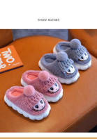 Chupines De Algodón Para Niños Y Niñas Con Diseño De Dibujos Animados Calor Para Interior Y Exterior Invierno Antideslizantes Tallas Para 3-12 Años - details 8