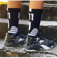 Calcetines De Baloncesto Para Niños Transpirables De Algodón Tubo Medio Para Niños Y Niñas Deporte De Correr Y Ciclismo Con Estrella Y Número - details 26