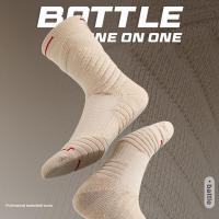 Calcetines De Baloncesto Profesionales 1 Par Calcetines De Deporte Con Parte Inferior De Toalla Gruesa Protección De Tobillo Antideslizantes Para Juegos Y Entrenamientos - details 14