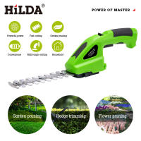 HILDA 2-en-1 Podadora De Bricos Eléctrica Y Sin Cable Herramienta De Jardín Ligera Para Arbustos Y Malezas Trimmer De Hierba - details 4