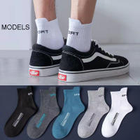 Calcetines De Algodón Para Hombre 5 Pares Calidad Superior Deportivos Transpirables Casual Primavera Otoño Media Caña Talla 38-45 - details 11