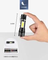 Mini Linterna EDC Super Brillante LED+COB Zoomable Recargable Por USB Para Camping Pesca Exterior Emergencia Con Luz De 300 Lumen - details 4
