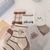 5 Pares De Calcetines De Media Tubo Para Mujer Transpirables Y Cómodas Absorbentes De Sudor Para Otoño E Invierno Deporte - details 4
